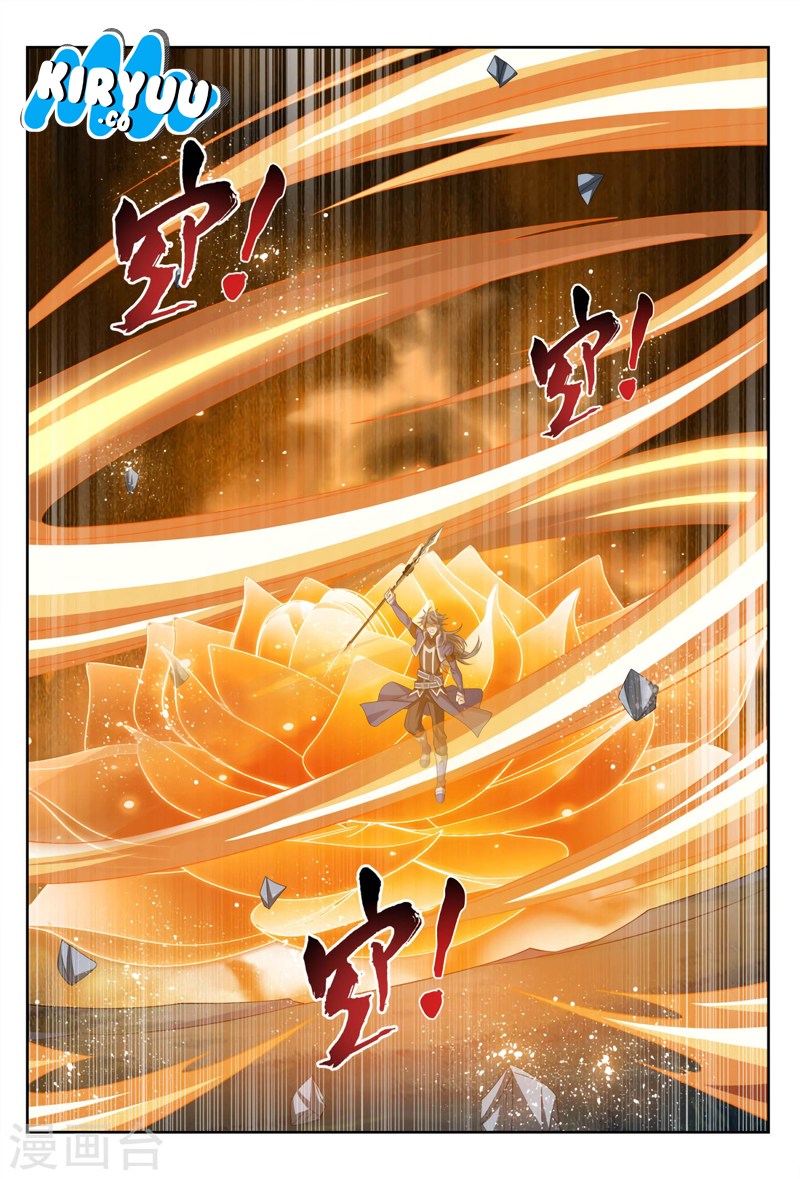 image-komik-the-great-ruler-chapter-118-12/31