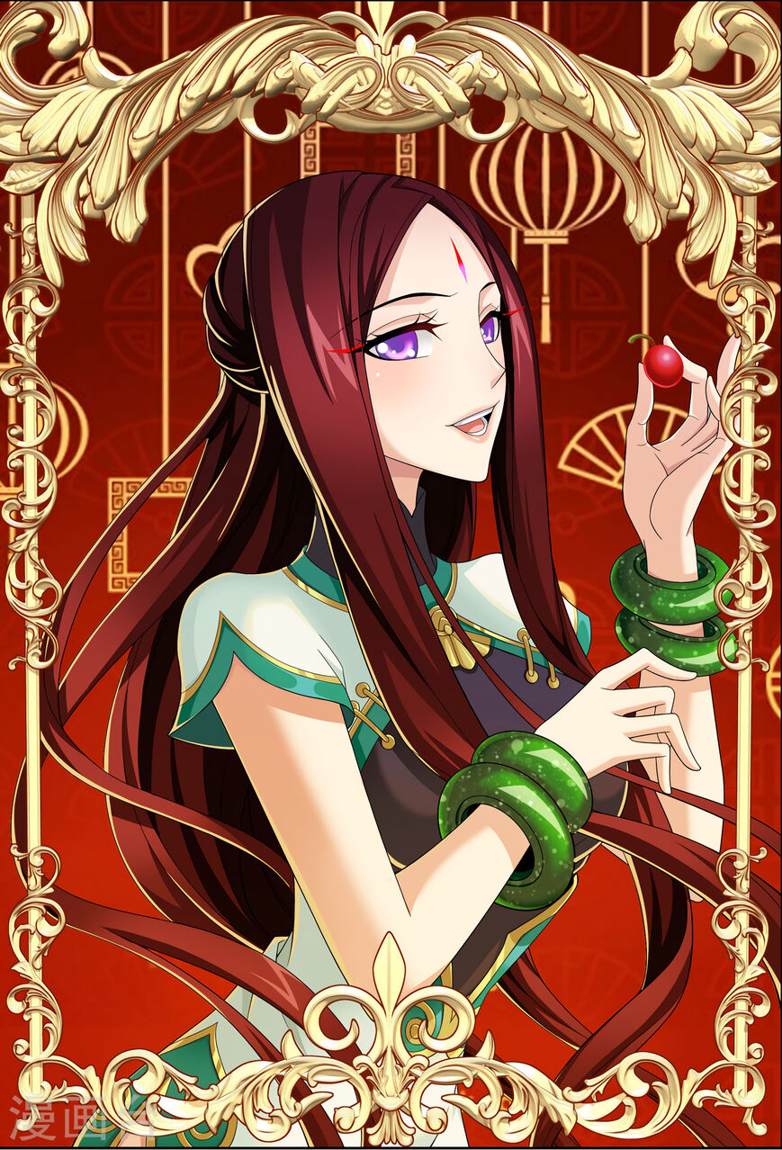 image-komik-the-great-ruler-chapter-119-0/19