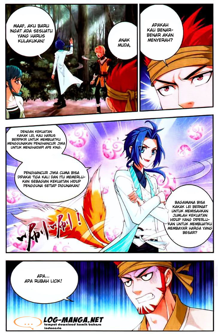 image-komik-the-great-ruler-chapter-12-2/23