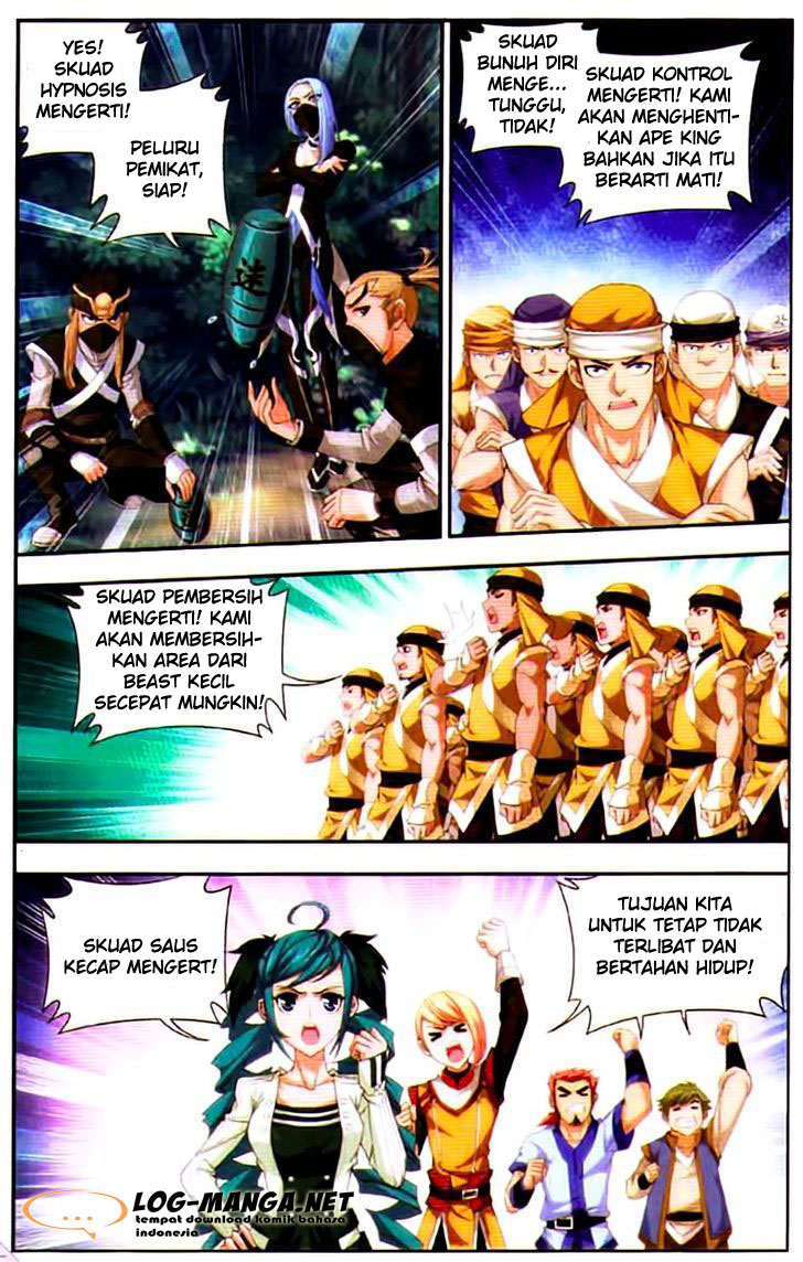 image-komik-the-great-ruler-chapter-12-5/23