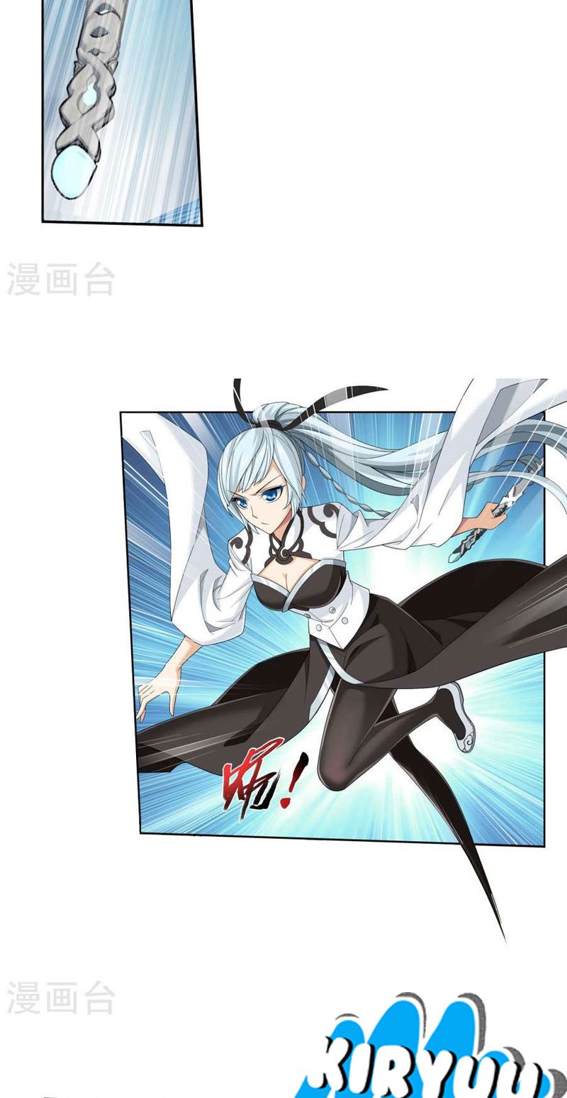 image-komik-the-great-ruler-chapter-121-4/23