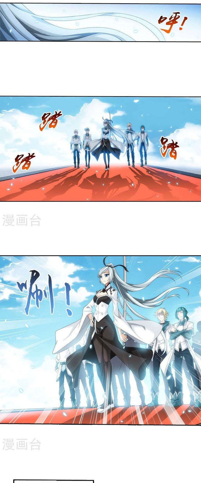 image-komik-the-great-ruler-chapter-121-17/23