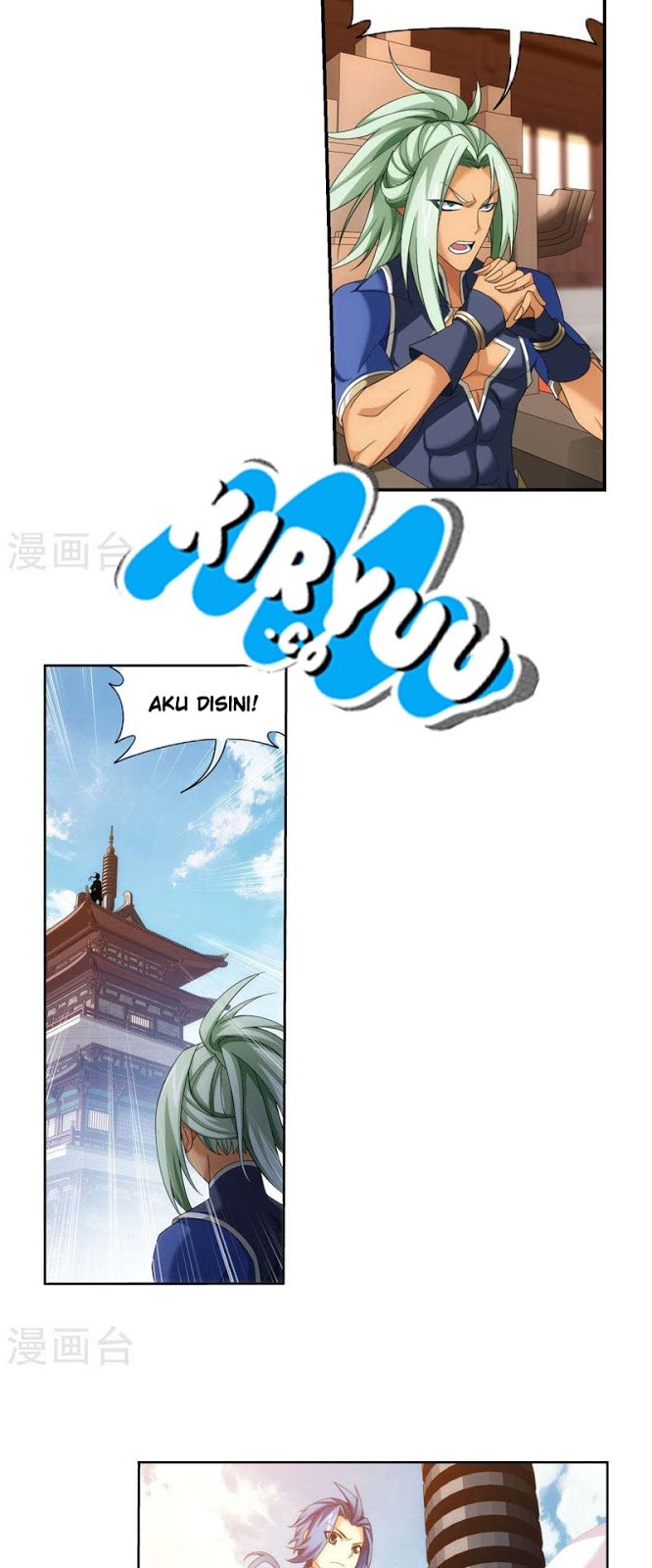 image-komik-the-great-ruler-chapter-121-19/23