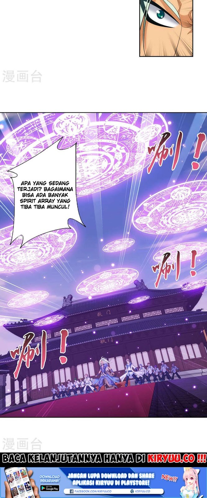 image-komik-the-great-ruler-chapter-121-21/23