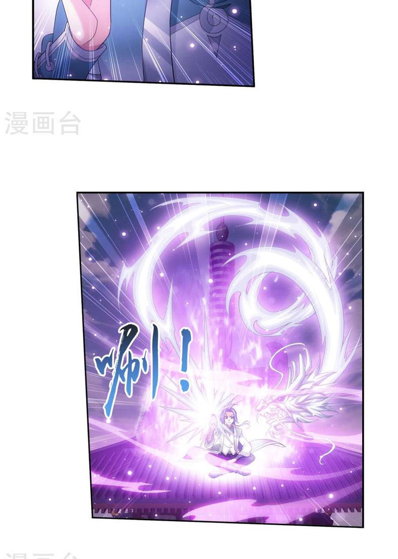 image-komik-the-great-ruler-chapter-122-9/27