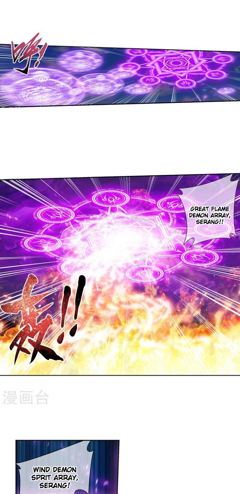 image-komik-the-great-ruler-chapter-122-18/27