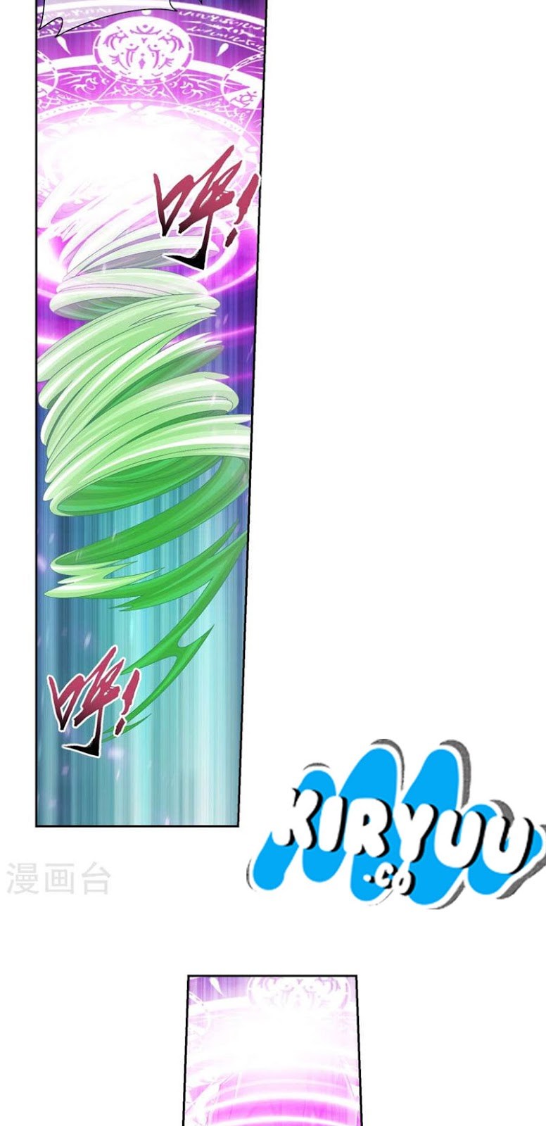 image-komik-the-great-ruler-chapter-122-19/27