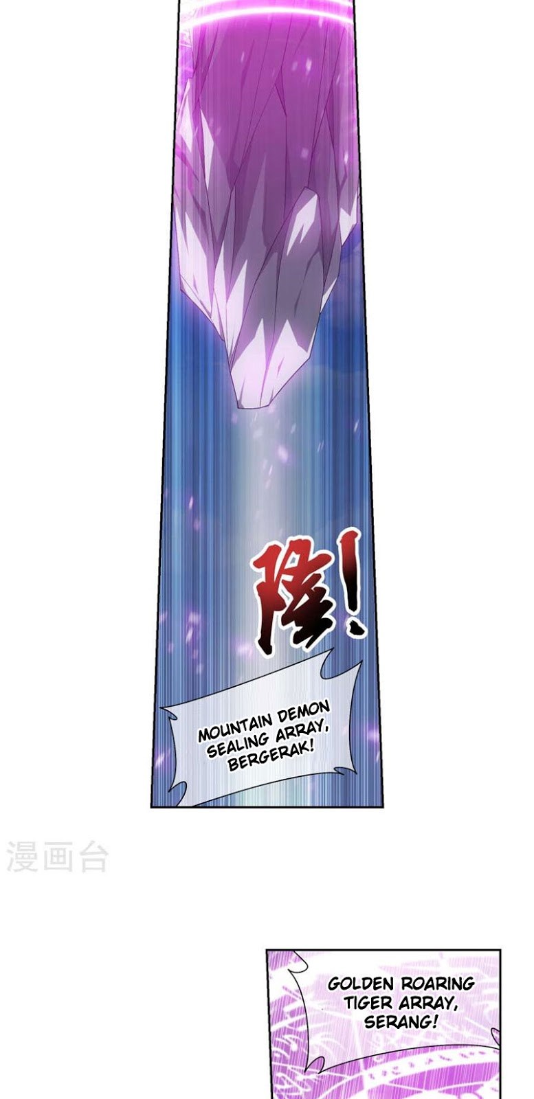 image-komik-the-great-ruler-chapter-122-20/27