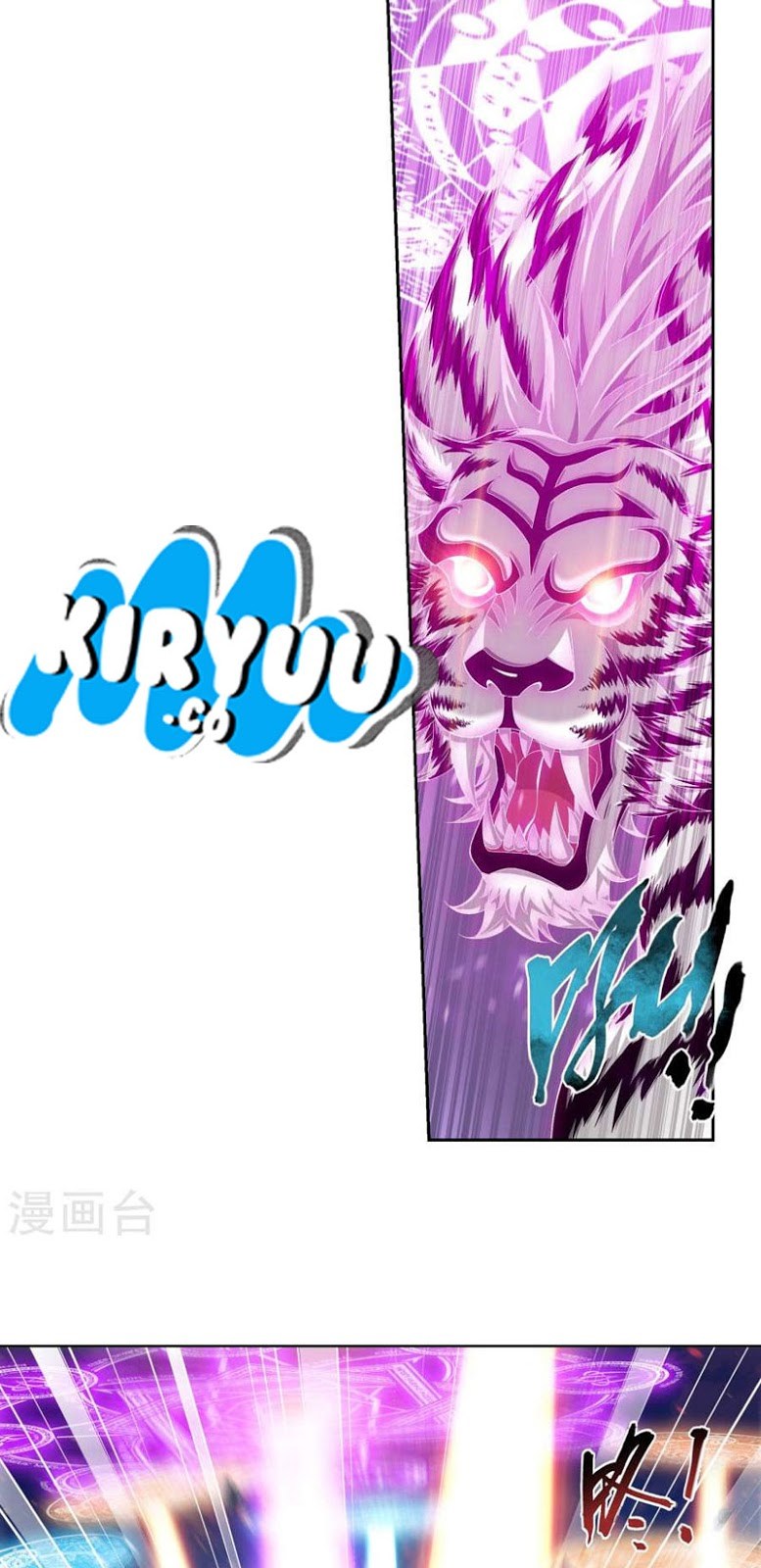 image-komik-the-great-ruler-chapter-122-21/27