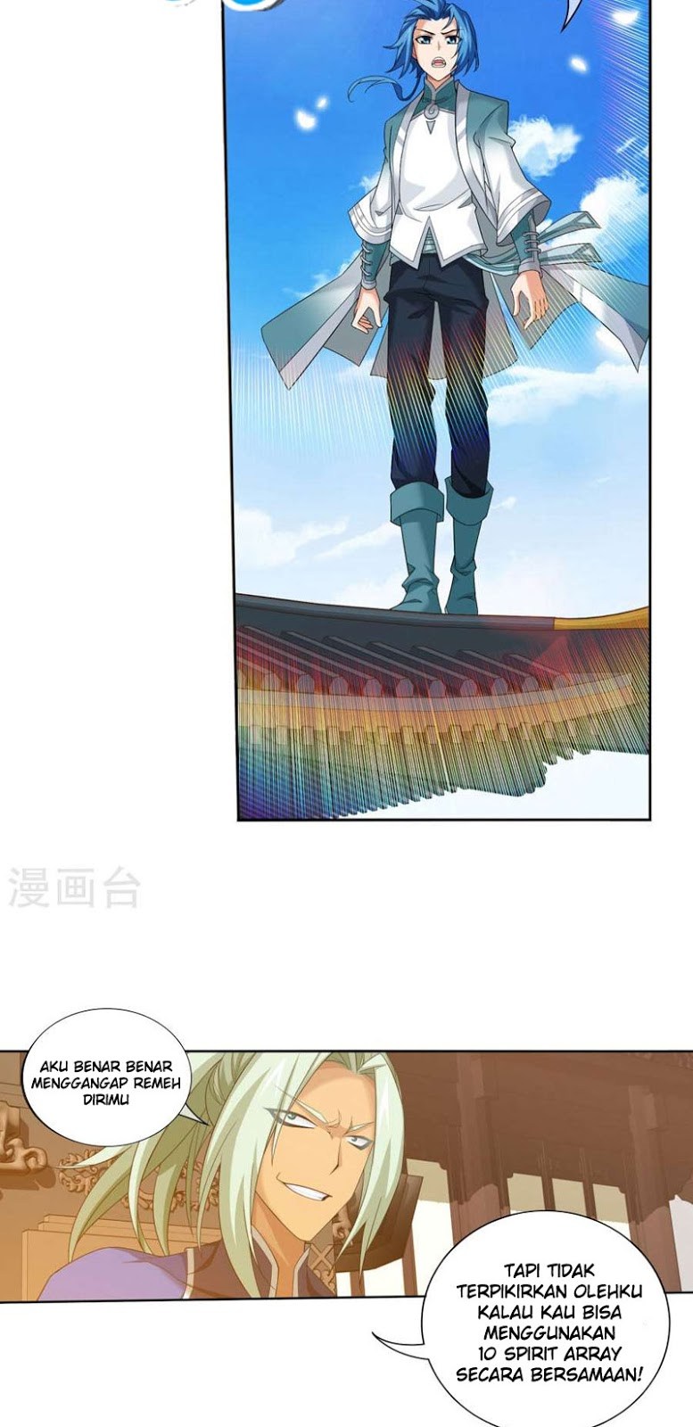 image-komik-the-great-ruler-chapter-122-24/27