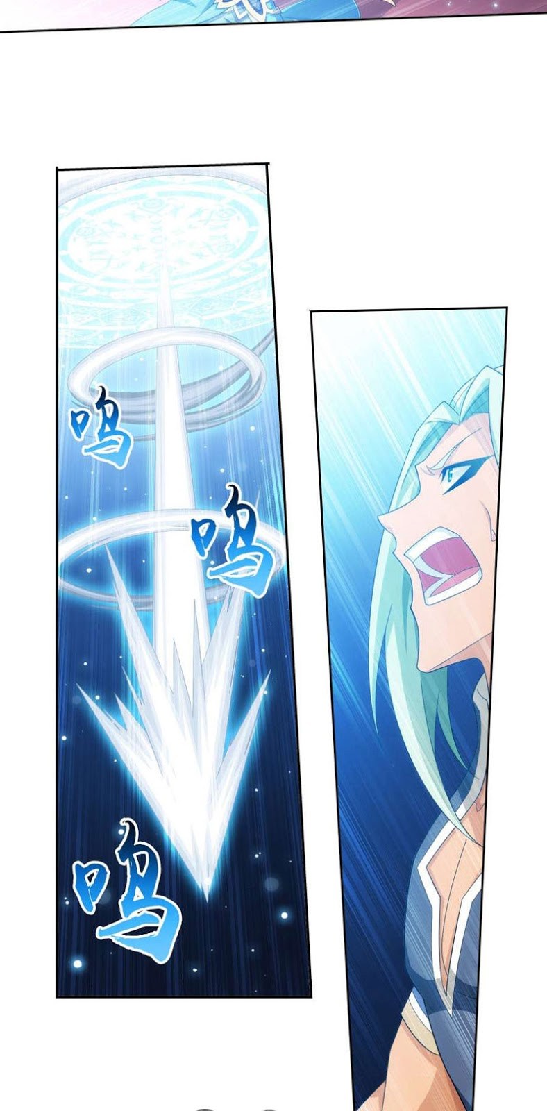 image-komik-the-great-ruler-chapter-123-19/27