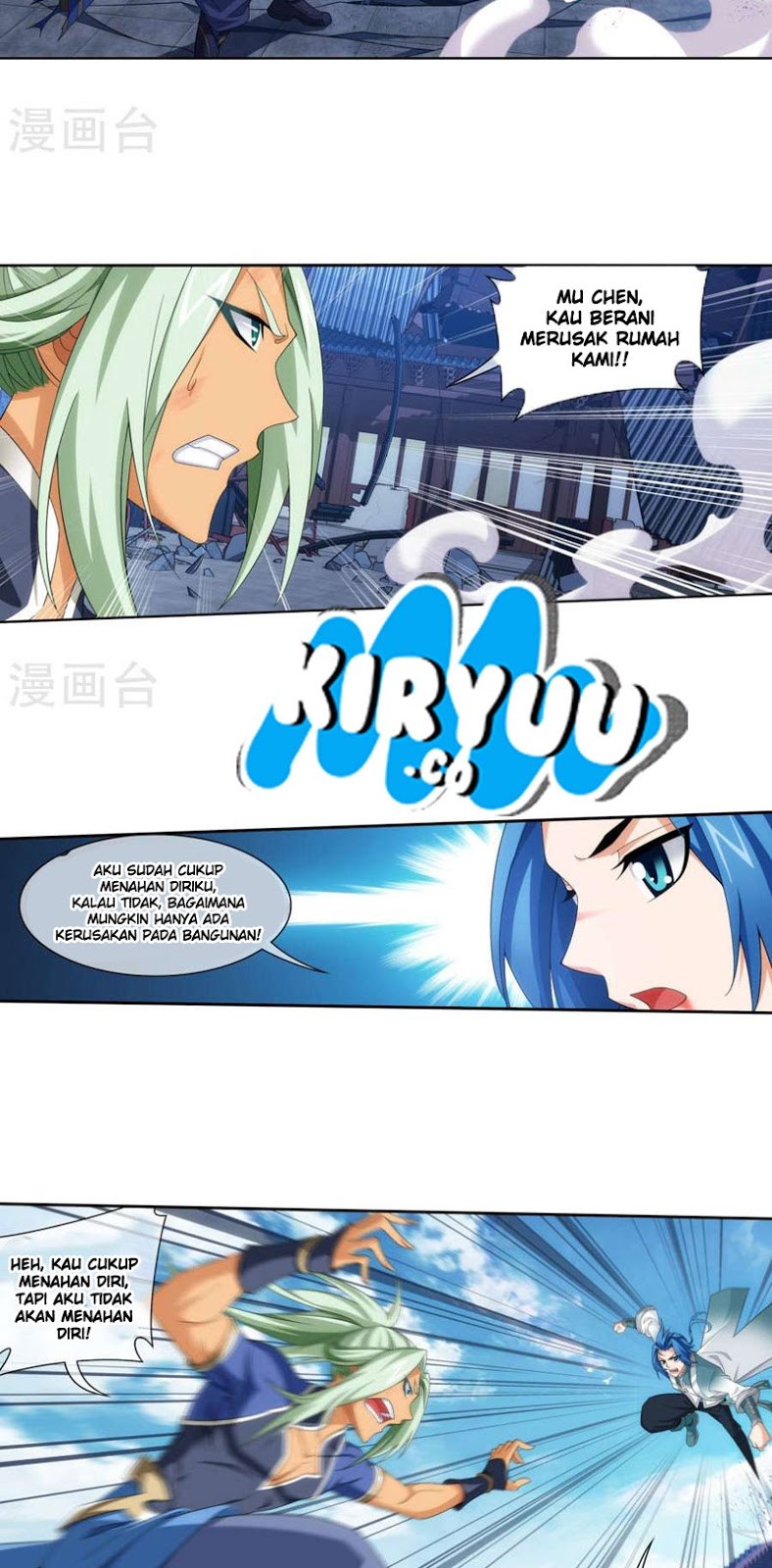 image-komik-the-great-ruler-chapter-123-23/27