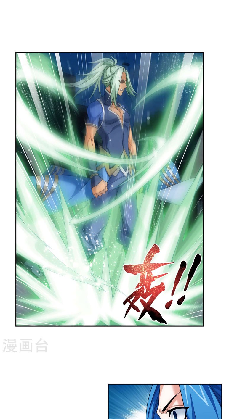 image-komik-the-great-ruler-chapter-125-2/27