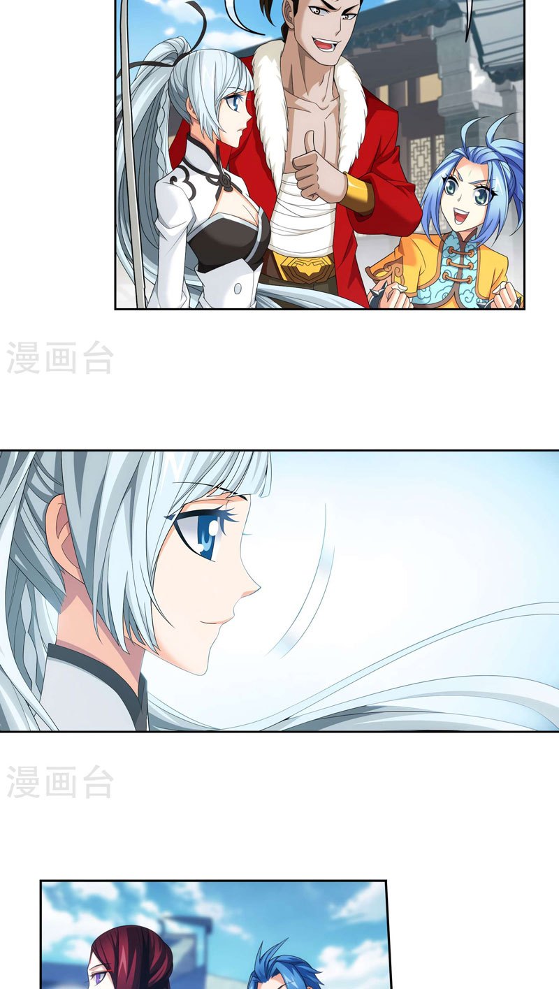 image-komik-the-great-ruler-chapter-125-13/27