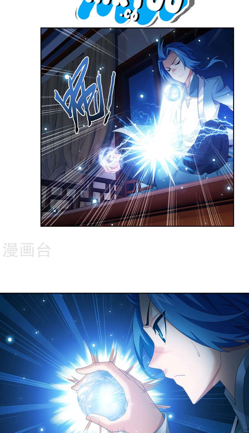 image-komik-the-great-ruler-chapter-126-4/28