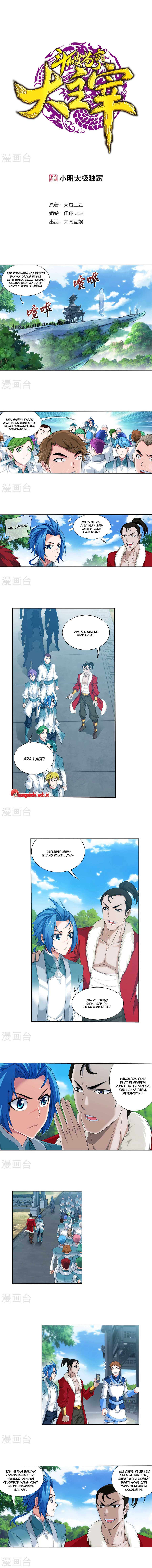 image-komik-the-great-ruler-chapter-127-1/5