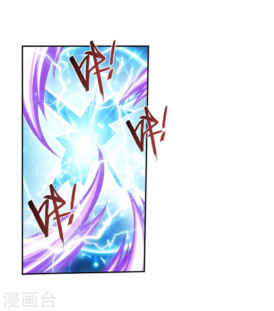 image-komik-the-great-ruler-chapter-128-3/36