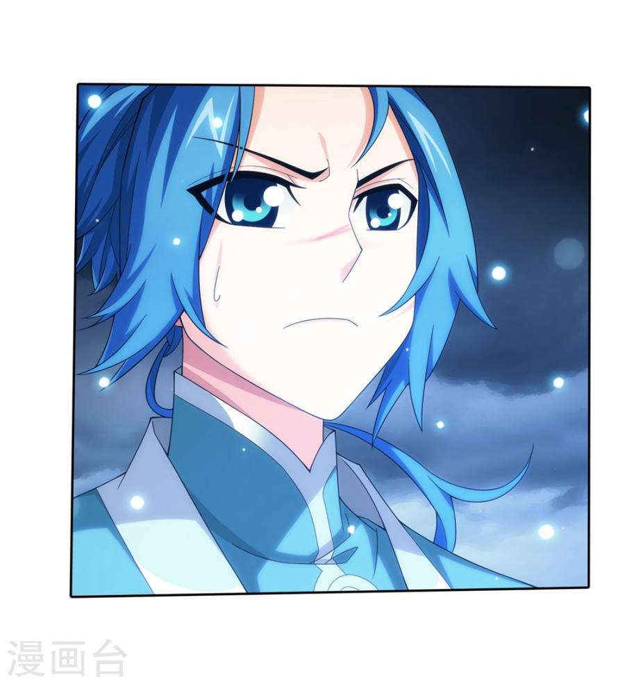 image-komik-the-great-ruler-chapter-128-4/36