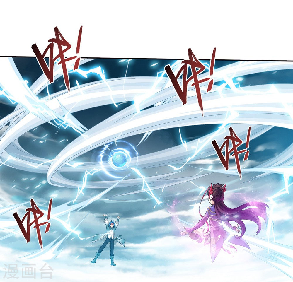 image-komik-the-great-ruler-chapter-128-29/36