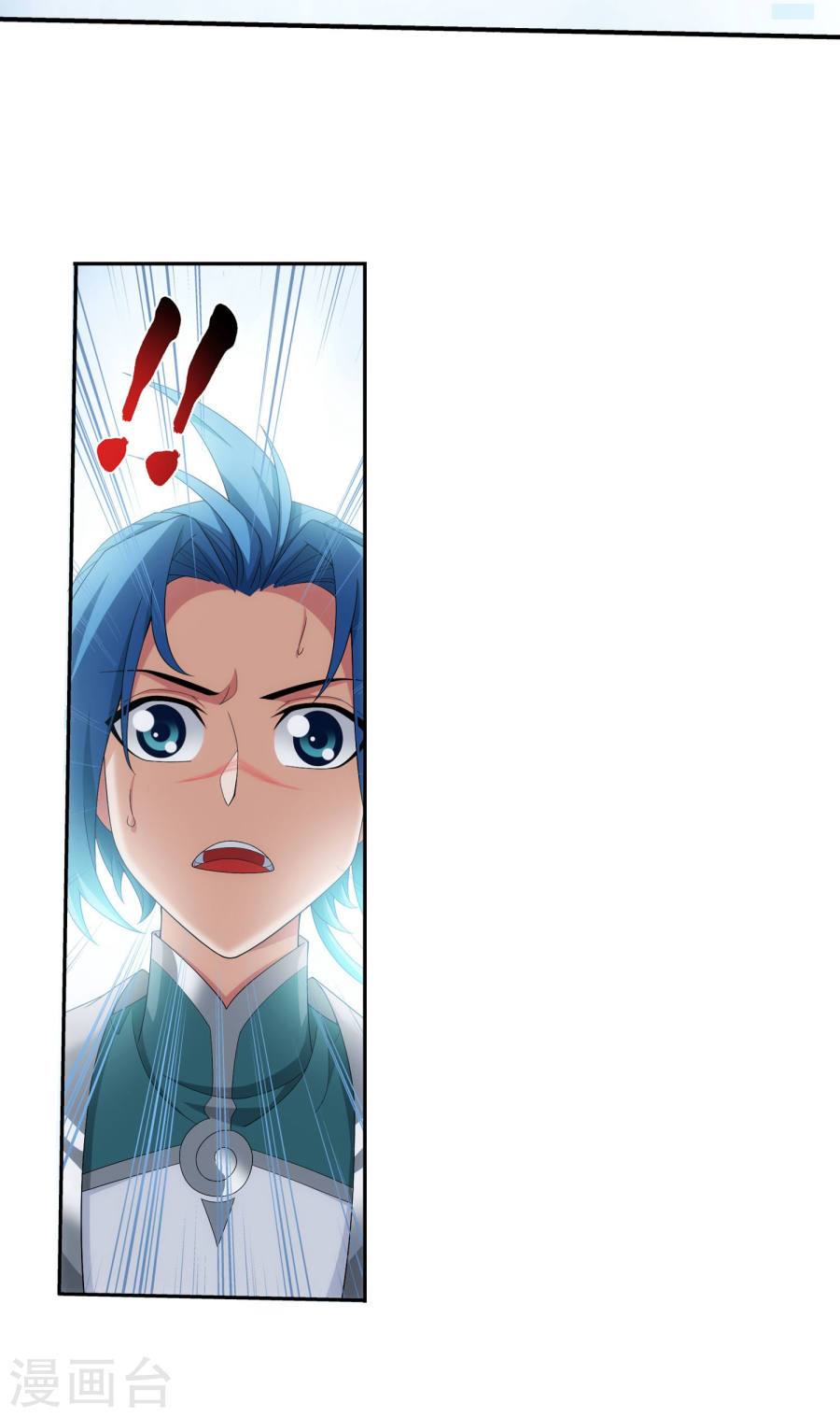 image-komik-the-great-ruler-chapter-129-4/35