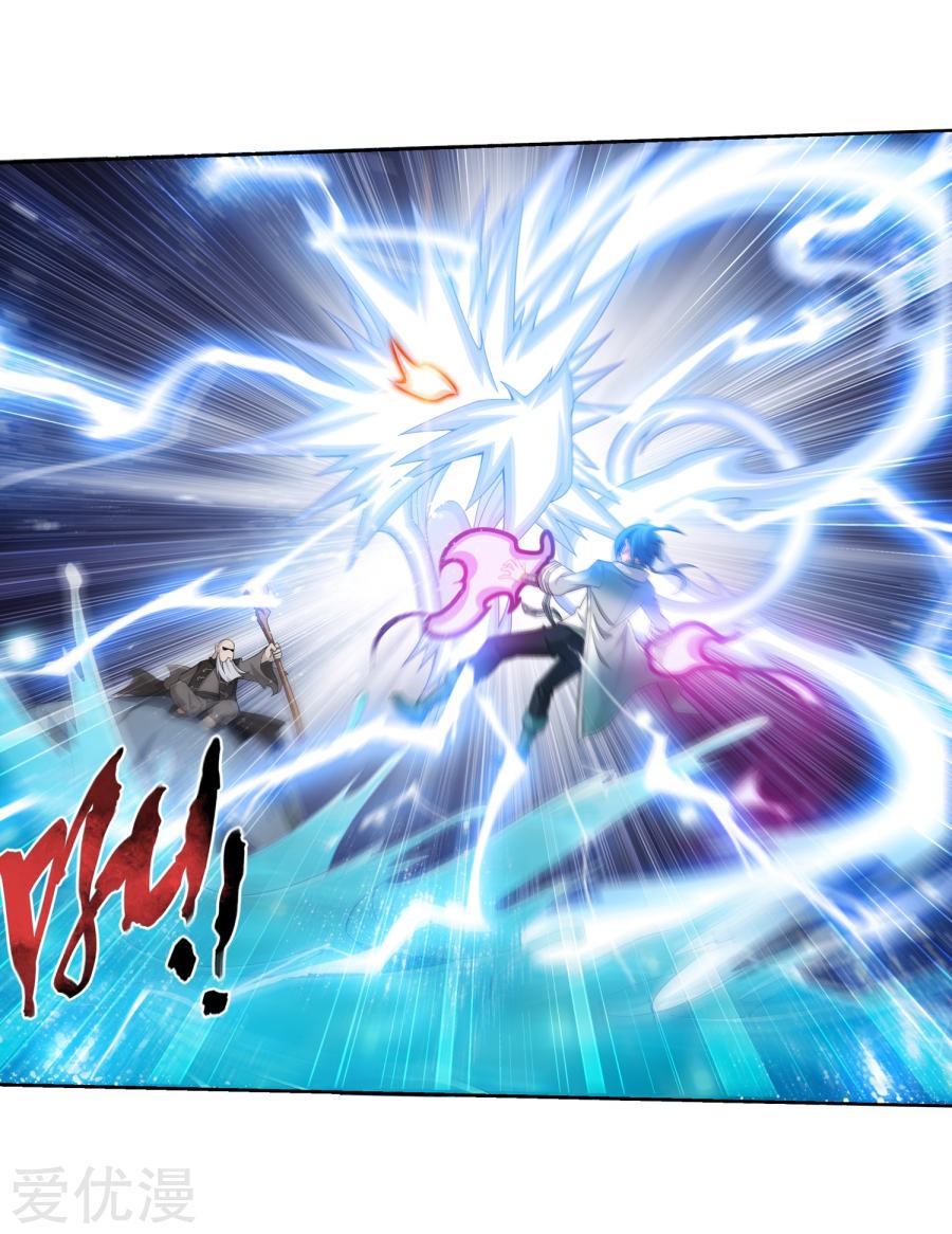 image-komik-the-great-ruler-chapter-130-18/28