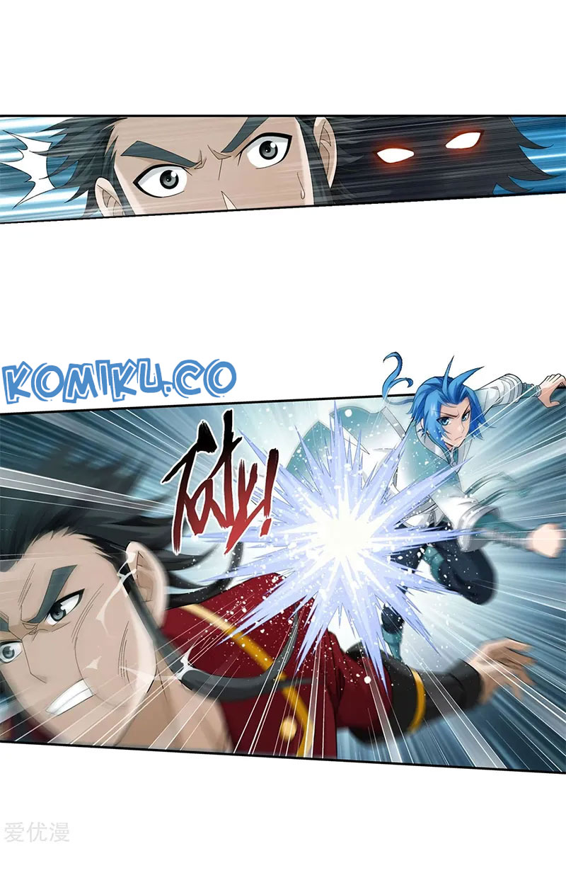 image-komik-the-great-ruler-chapter-138-5/19