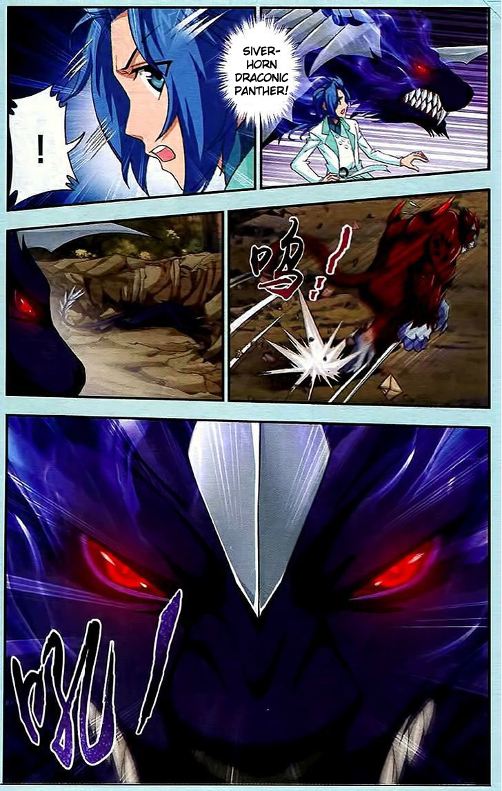 image-komik-the-great-ruler-chapter-14-5/22