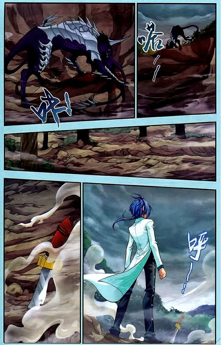 image-komik-the-great-ruler-chapter-14-10/22