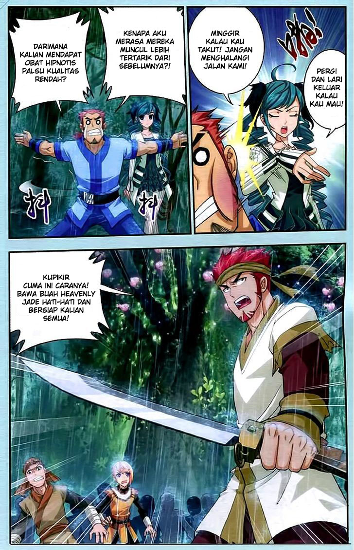 image-komik-the-great-ruler-chapter-14-17/22