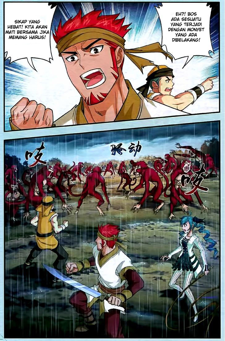 image-komik-the-great-ruler-chapter-14-19/22