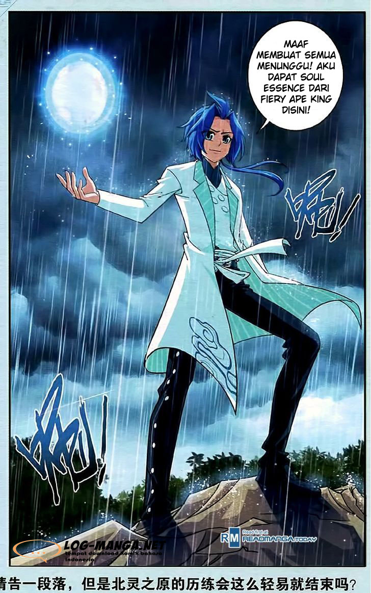 image-komik-the-great-ruler-chapter-14-21/22