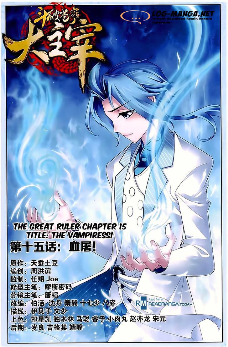 image-komik-the-great-ruler-chapter-15-0/22