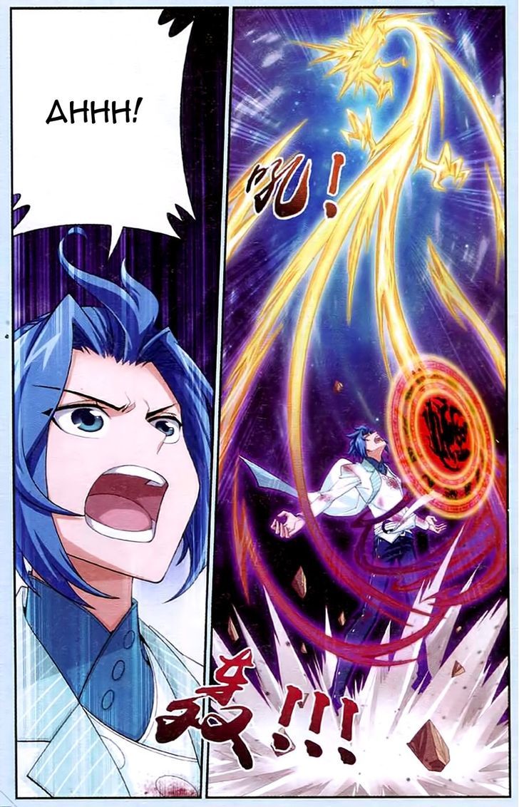 image-komik-the-great-ruler-chapter-16-1/24