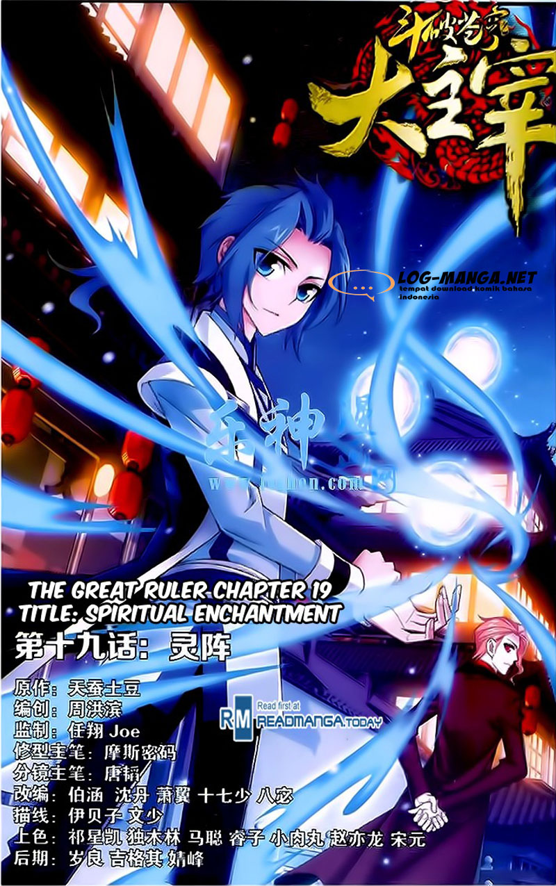 image-komik-the-great-ruler-chapter-19-0/24
