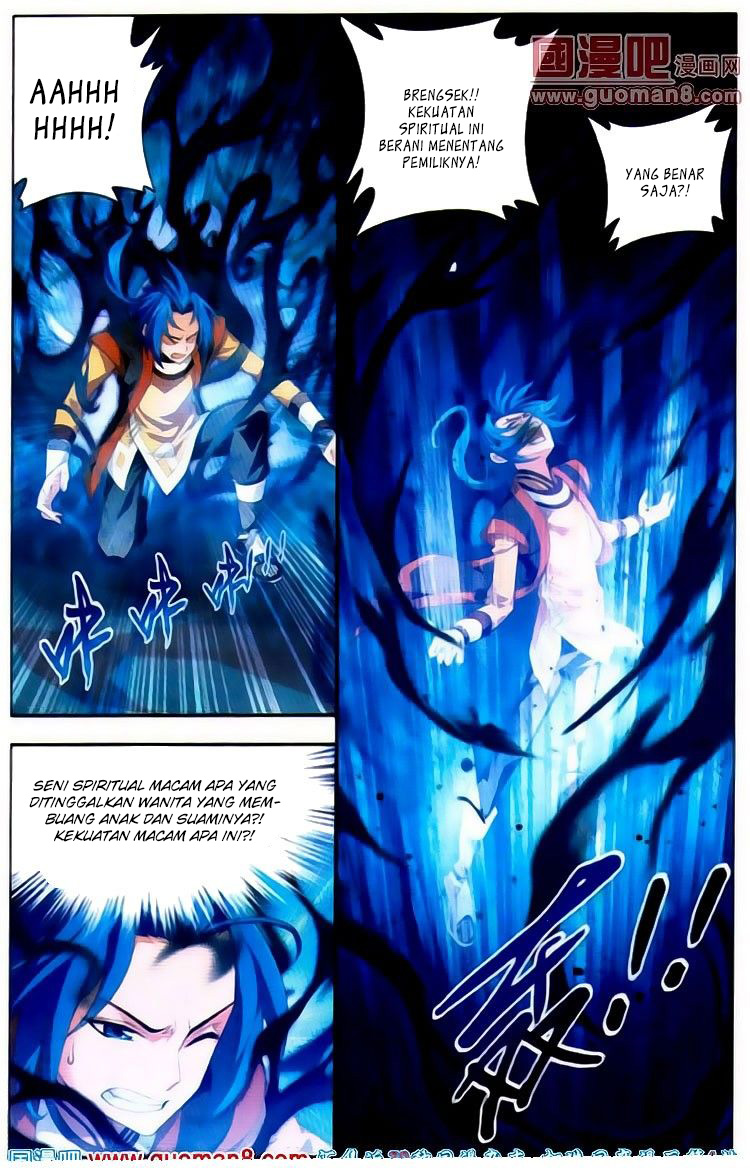 image-komik-the-great-ruler-chapter-2-12/22
