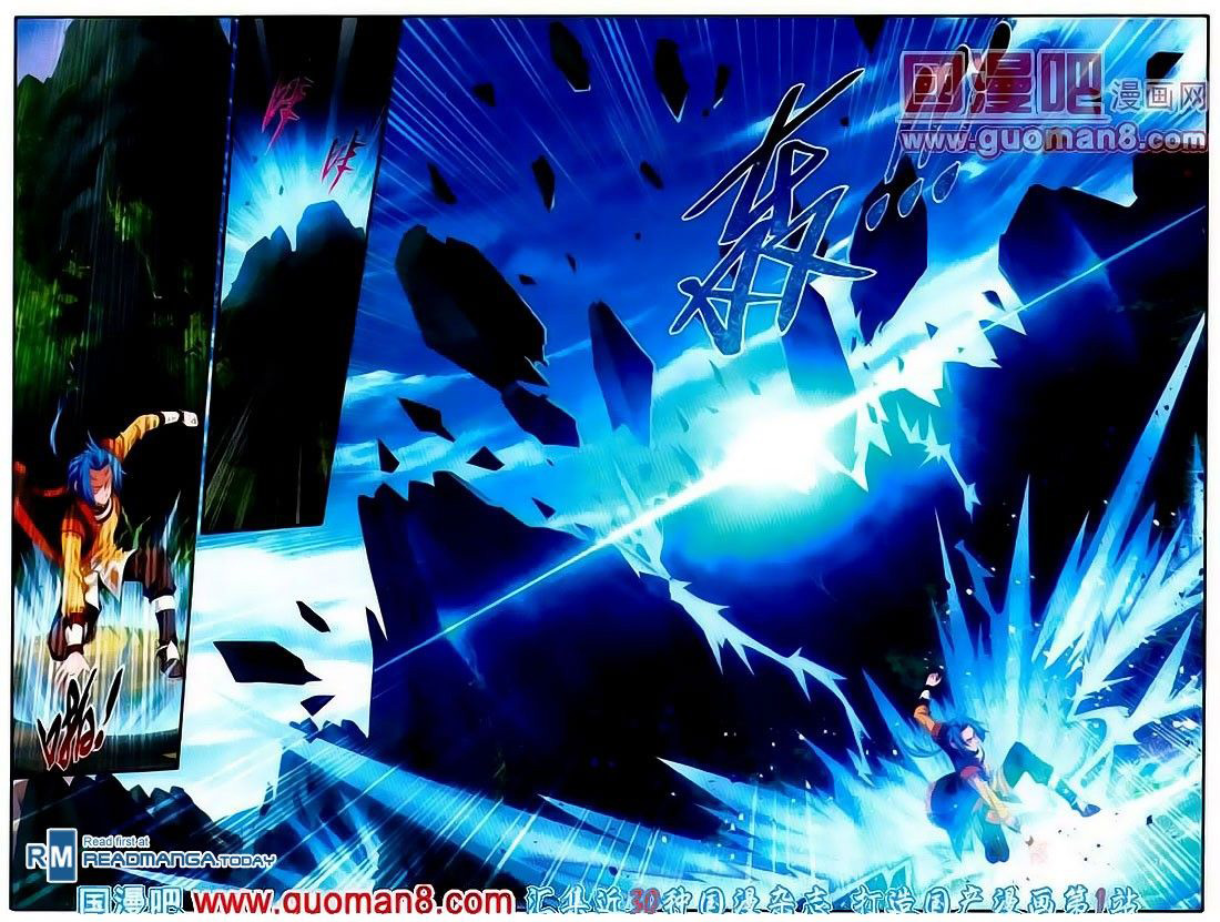 image-komik-the-great-ruler-chapter-2-19/22