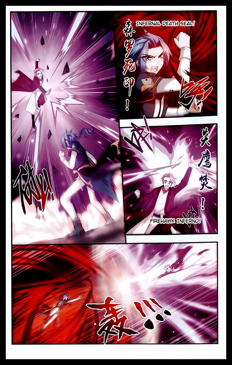 image-komik-the-great-ruler-chapter-23-15/23