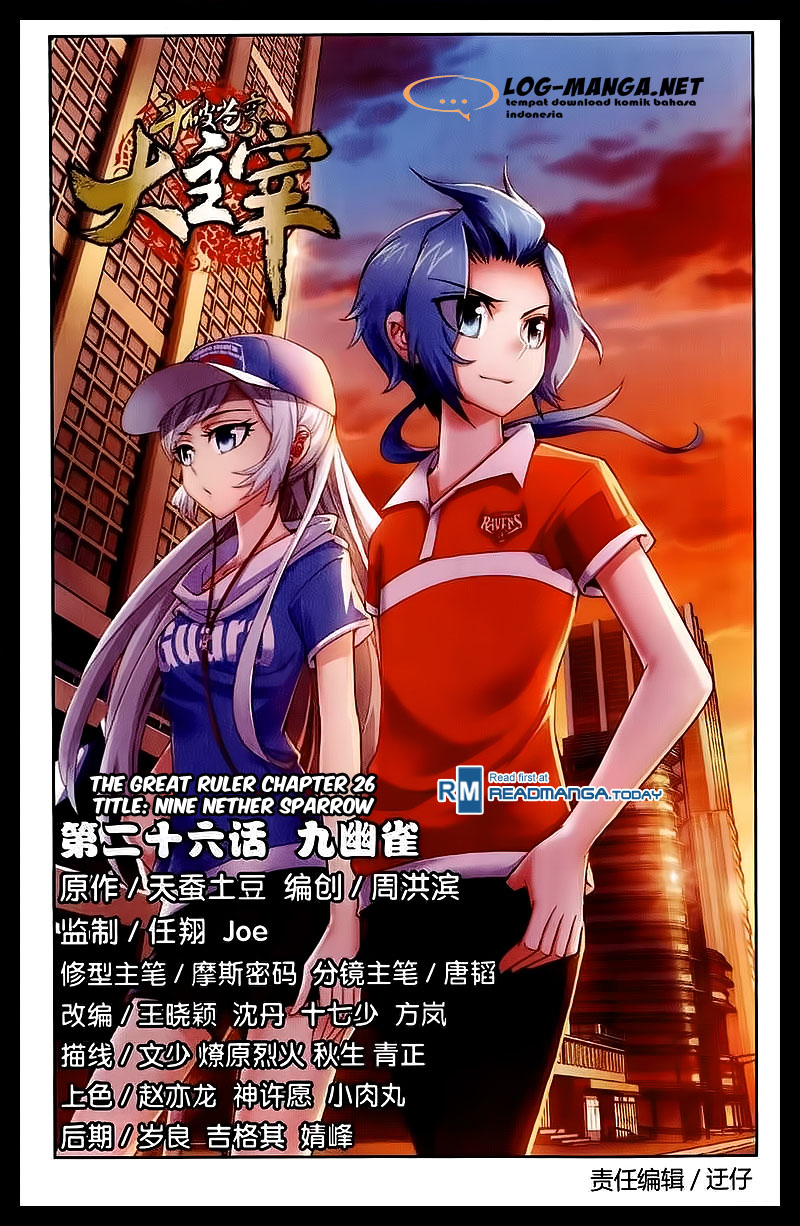 image-komik-the-great-ruler-chapter-26-0/22
