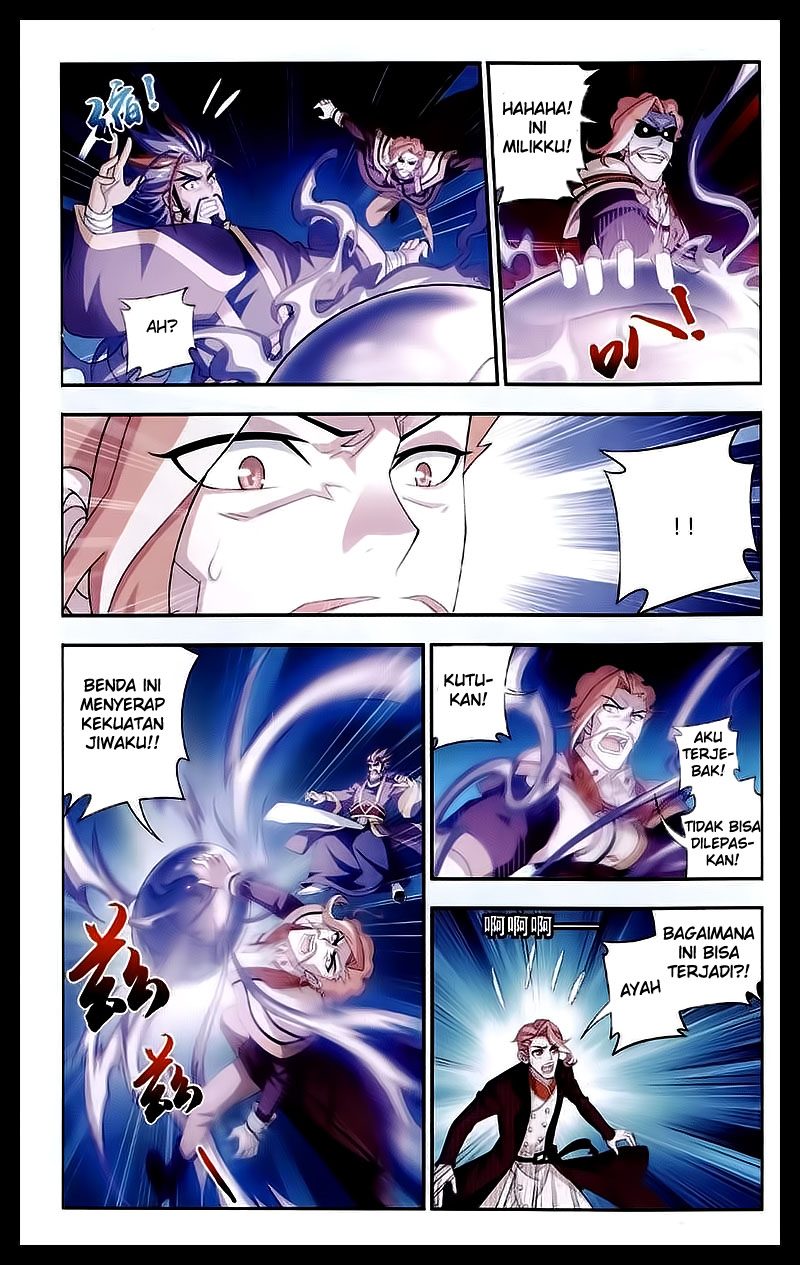 image-komik-the-great-ruler-chapter-26-10/22