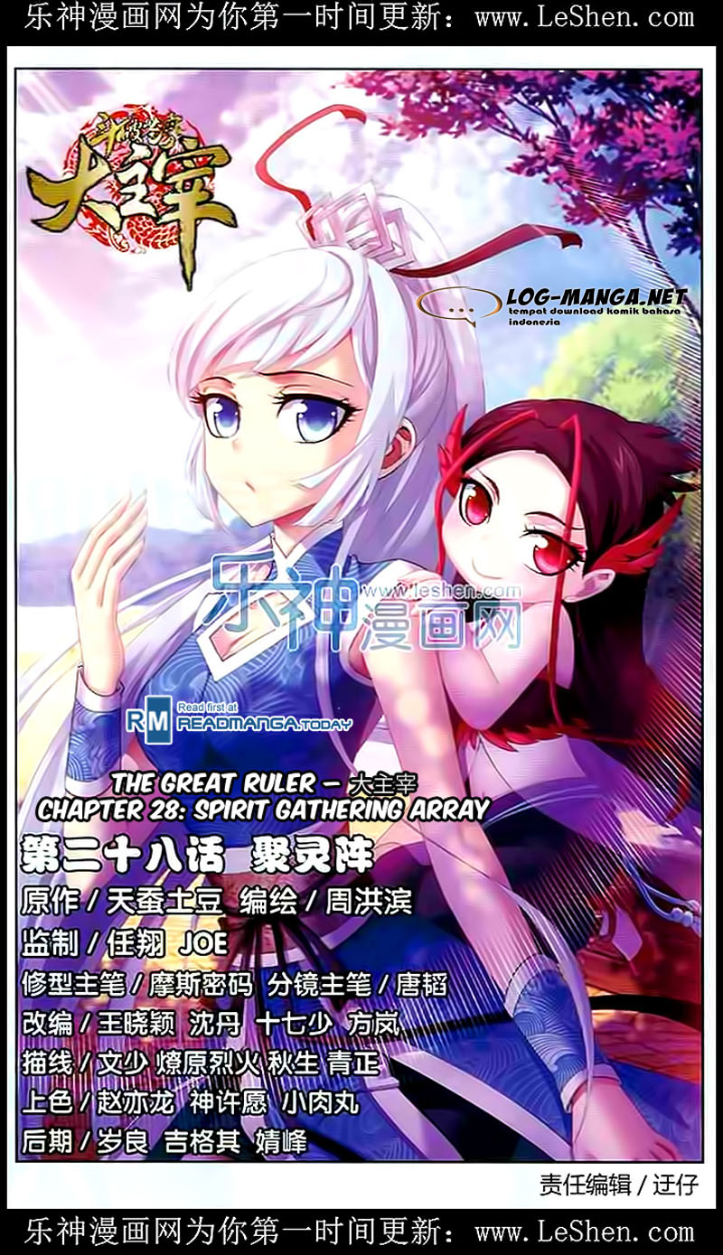 image-komik-the-great-ruler-chapter-28-0/22