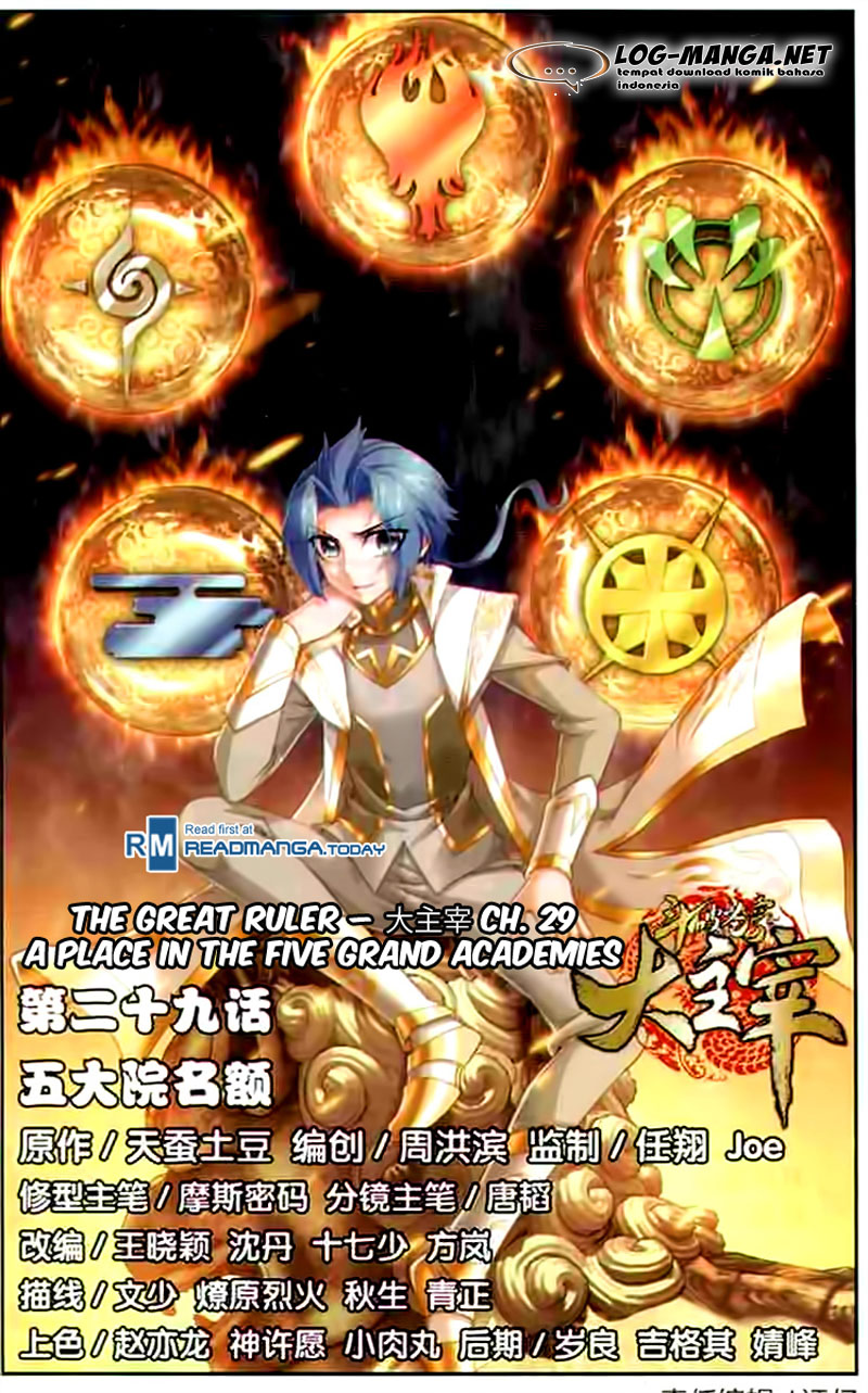 image-komik-the-great-ruler-chapter-29-0/23