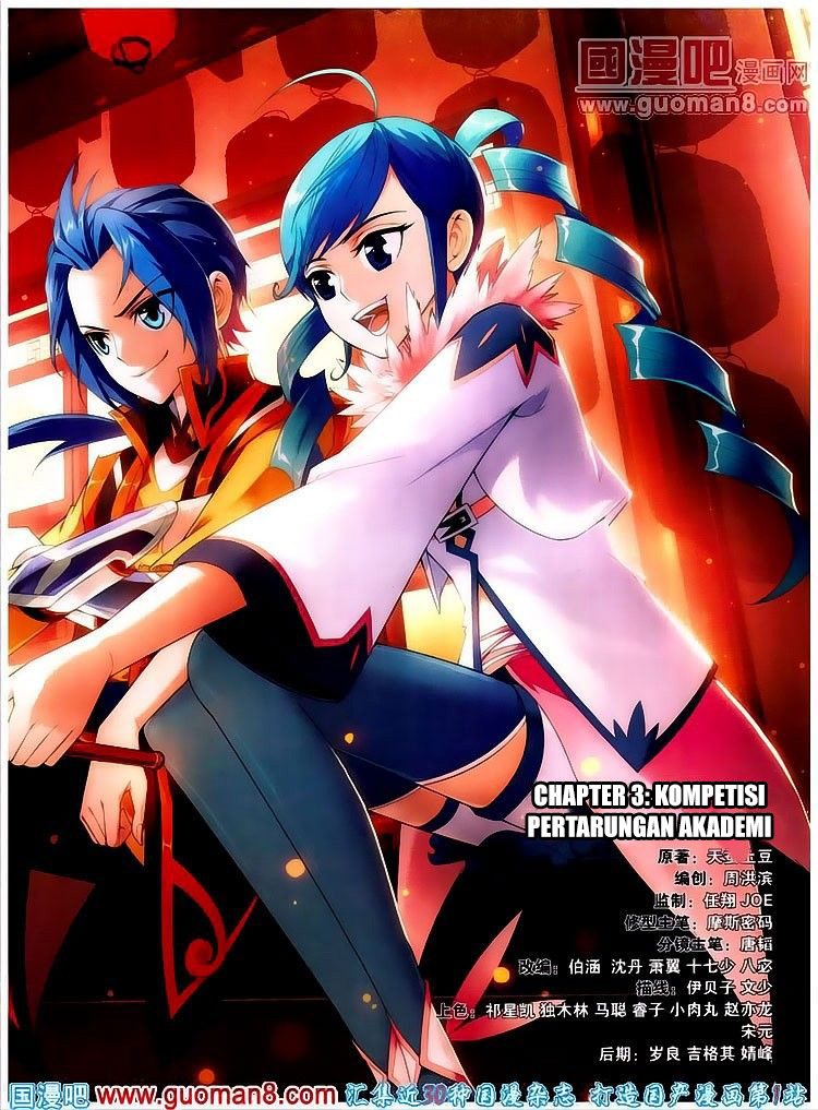 image-komik-the-great-ruler-chapter-3-1/23