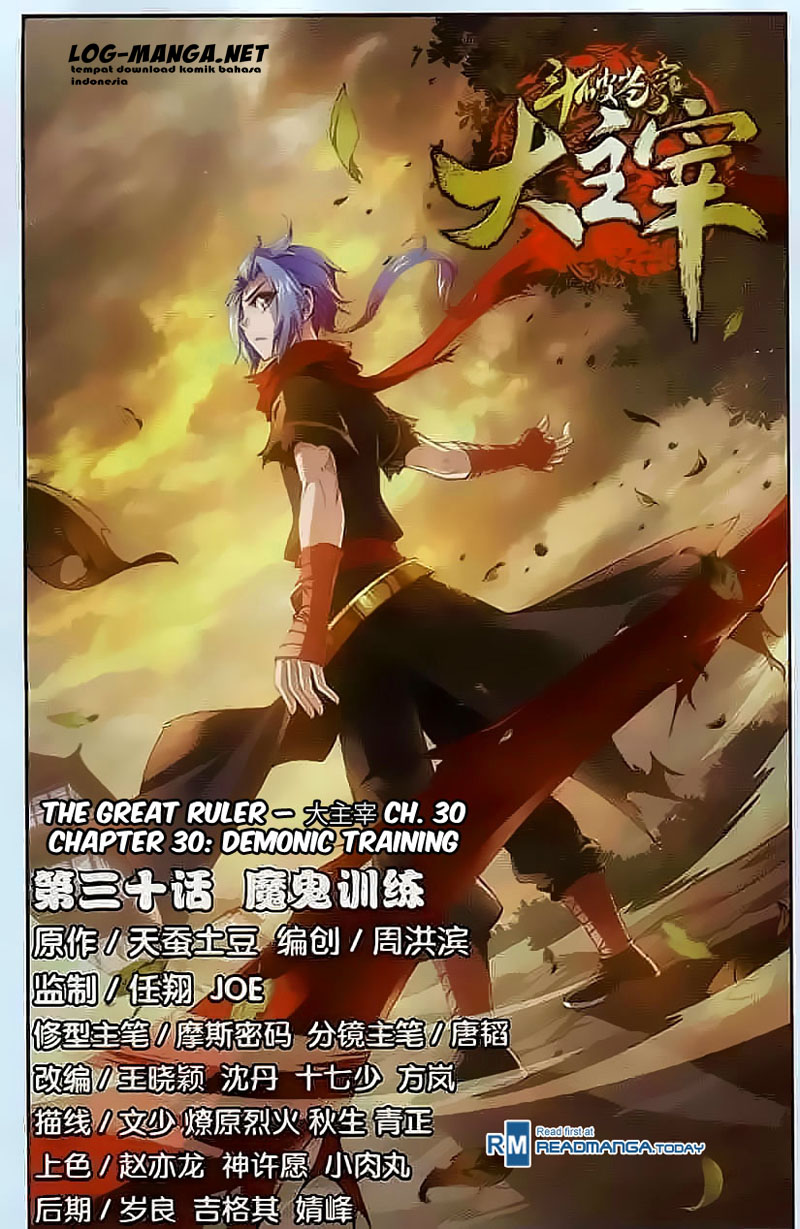 image-komik-the-great-ruler-chapter-30-0/23