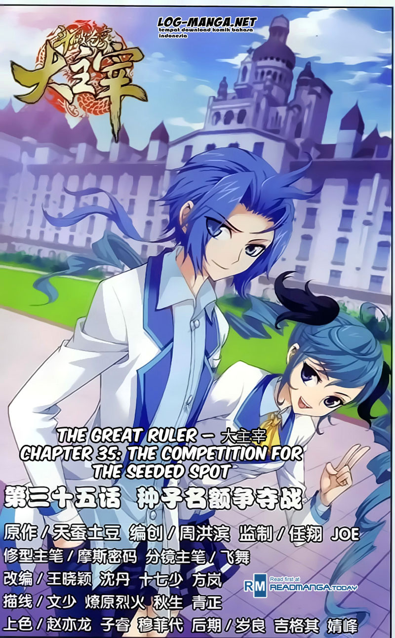 image-komik-the-great-ruler-chapter-35-0/23