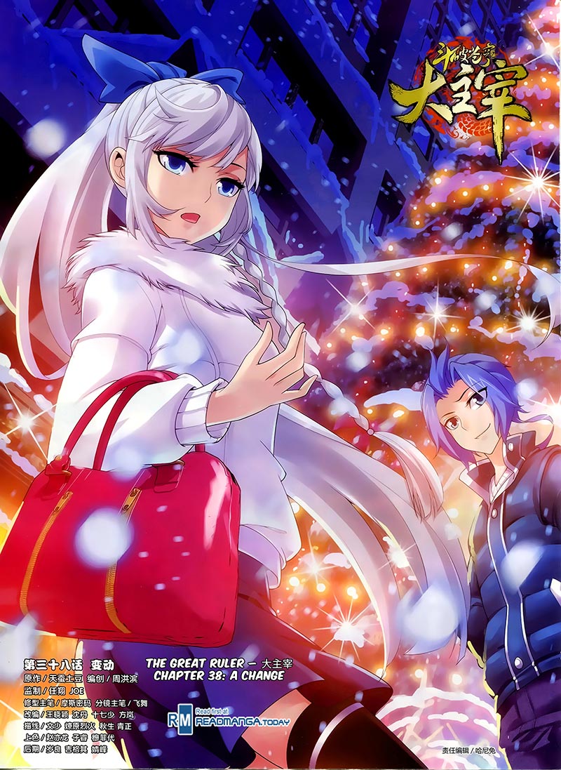 image-komik-the-great-ruler-chapter-38-1/22