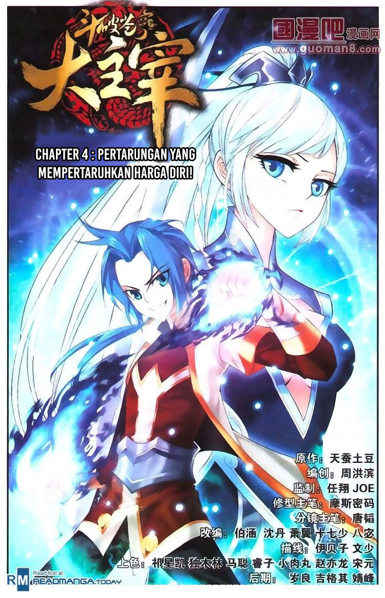 image-komik-the-great-ruler-chapter-4-0/20