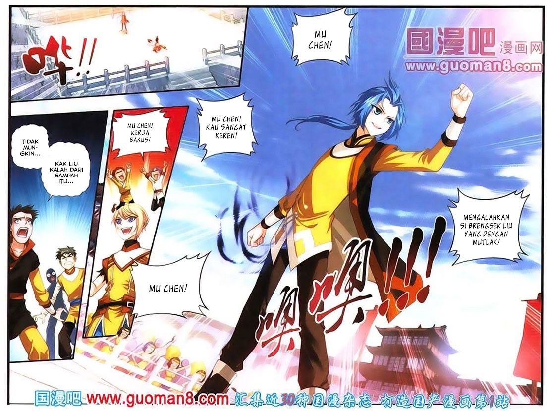 image-komik-the-great-ruler-chapter-4-12/20