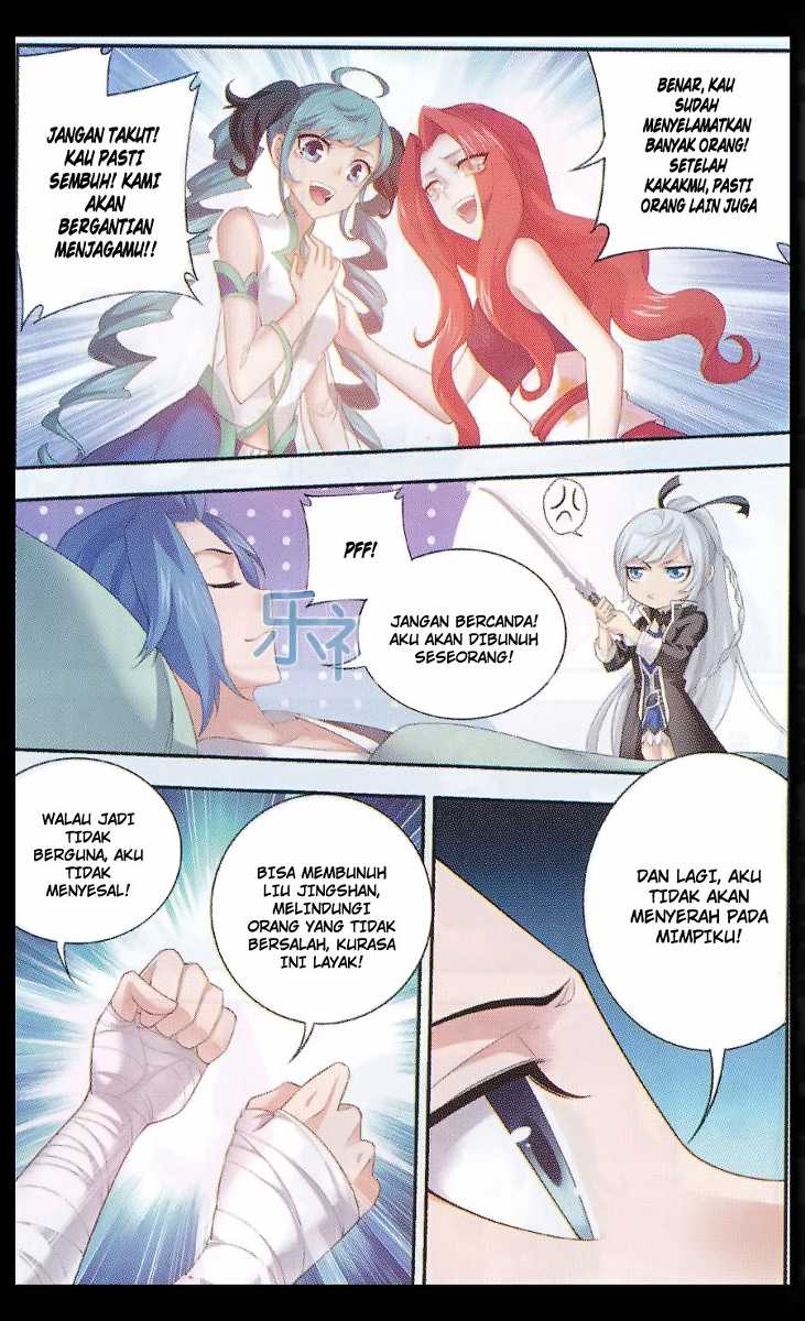 image-komik-the-great-ruler-chapter-46-16/24