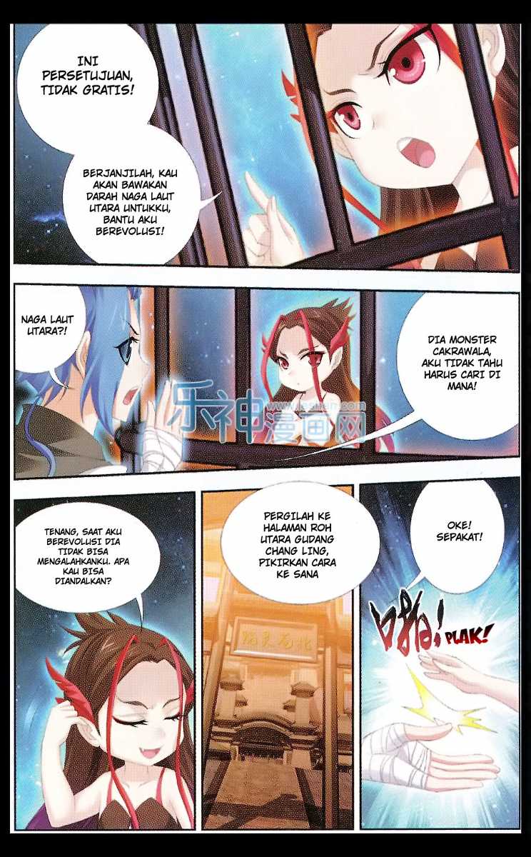 image-komik-the-great-ruler-chapter-46-21/24