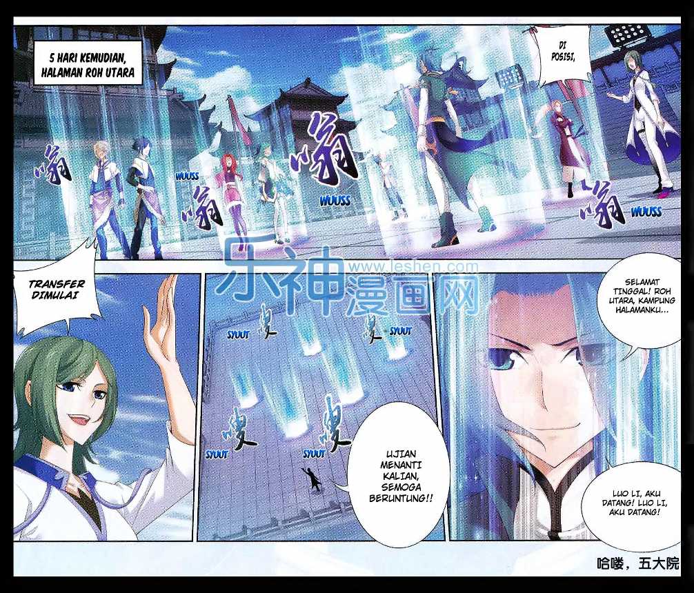 image-komik-the-great-ruler-chapter-46-22/24